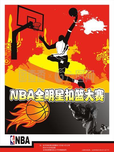 赞美的角