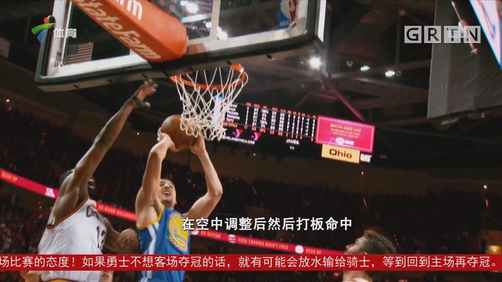 缺的